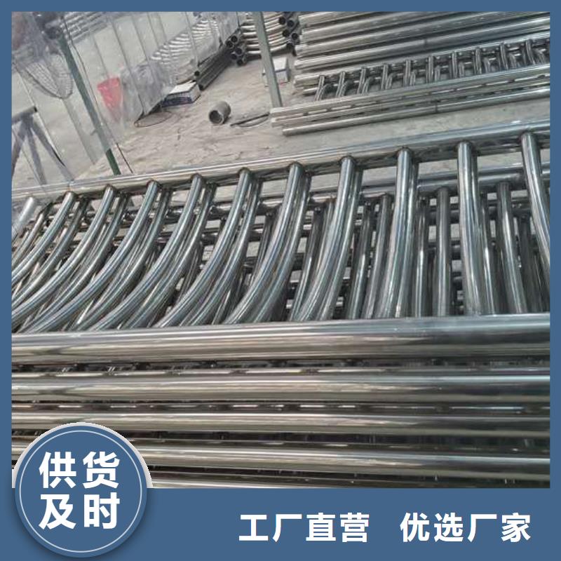 不銹鋼造型欄桿廠家-定制高品質(zhì)誠信廠家