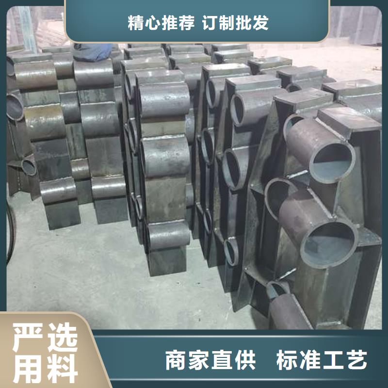 不銹鋼碳素鋼復合管欄桿顏色尺寸款式定制