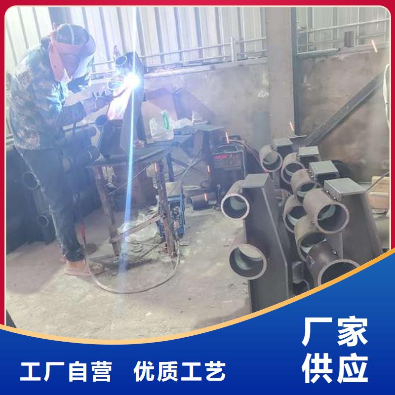 鄂州Q235B防撞護欄承接