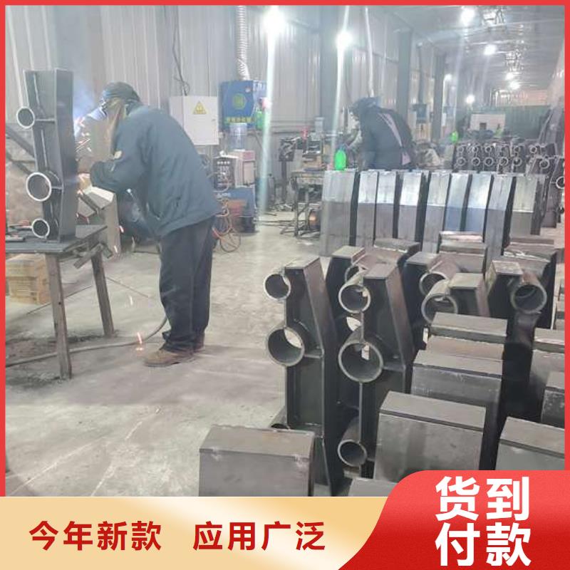 防撞护栏河堤护栏超产品在细节厂家十分靠谱