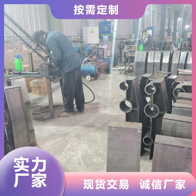 防撞護欄橋梁欄桿好貨直銷本地制造商