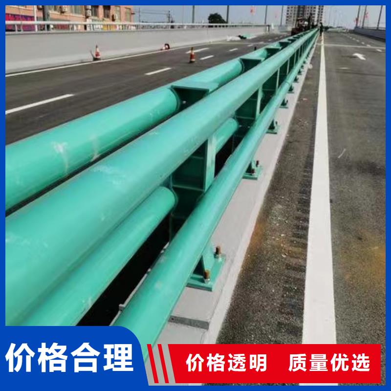常州現(xiàn)貨供應(yīng)隔離防護(hù)護(hù)欄_品牌廠家