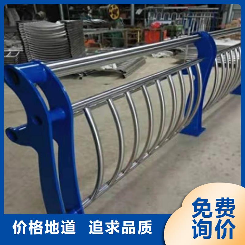秦皇島景觀燈光護欄廠家在什么位置