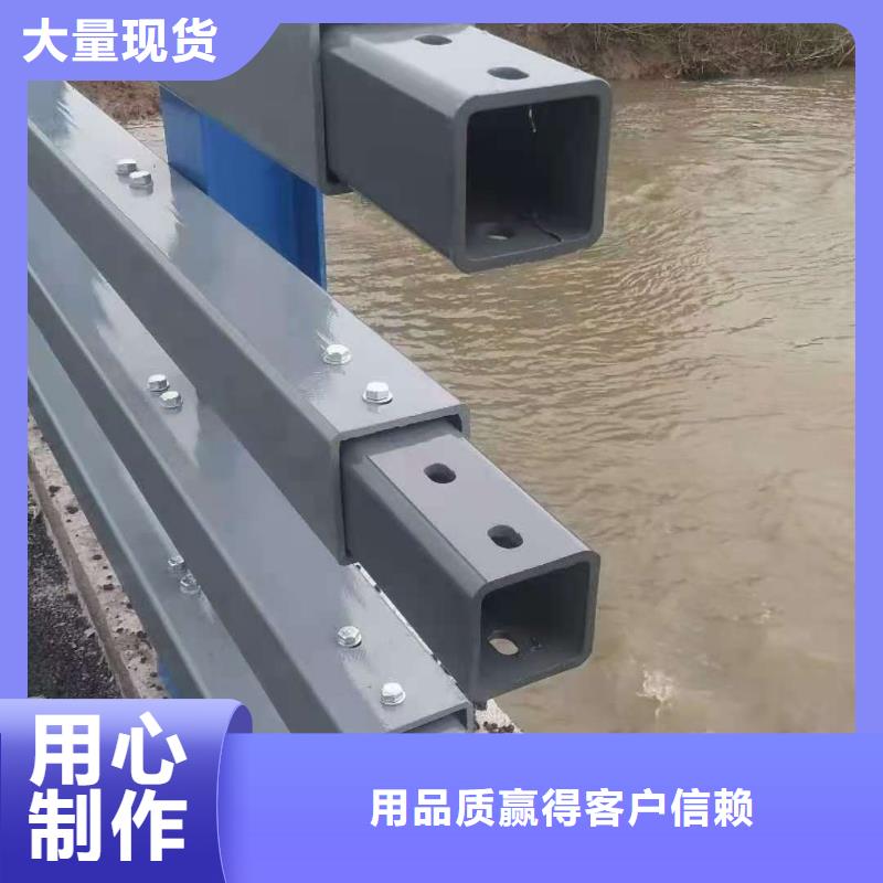 河道欄桿-河道欄桿價(jià)格優(yōu)惠客戶信賴的廠家