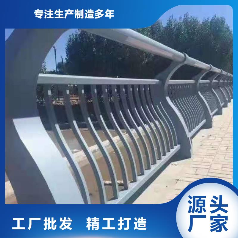 不銹鋼防撞欄桿參數(shù)
