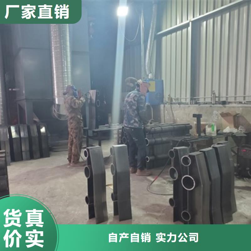 人行道防撞欄桿現貨批發同城廠家