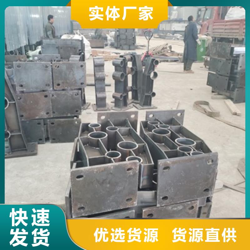 秦皇島不銹鋼玻璃扶手欄桿報價資訊