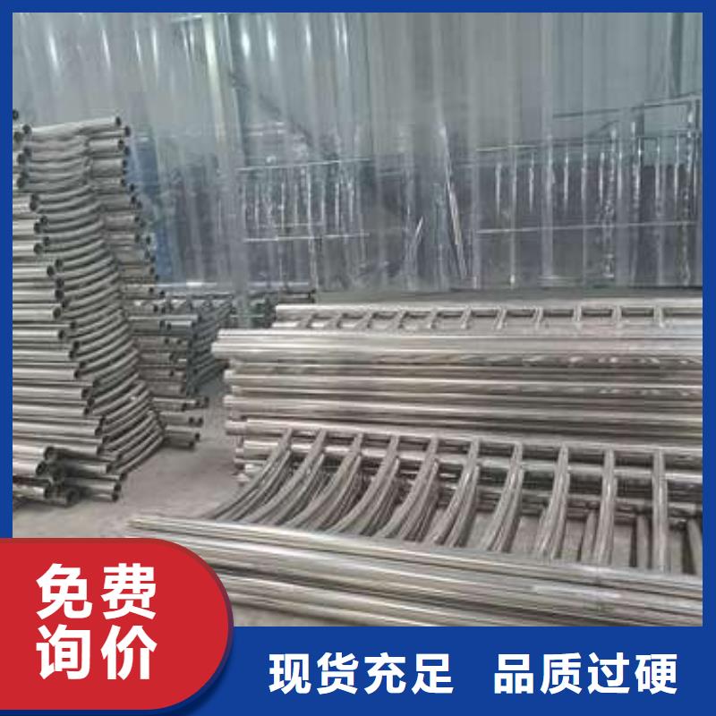 鄂州Q235B防撞護欄承接