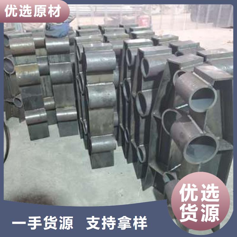 防撞護欄橋梁人行道護欄欄桿現貨快速采購廠家定制
