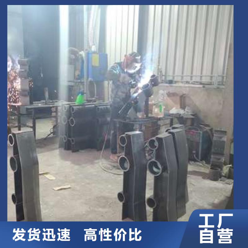 龍泉驛區不銹鋼碳素鋼復合管欄桿多年廠家可靠