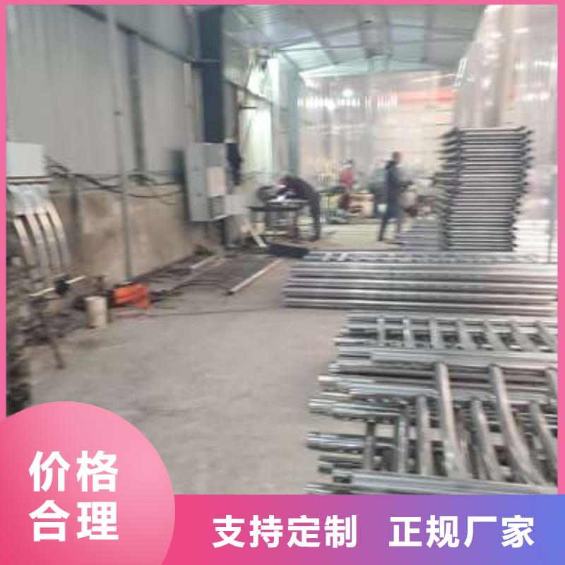 漳州服務(wù)周到的不銹鋼防撞欄桿基地