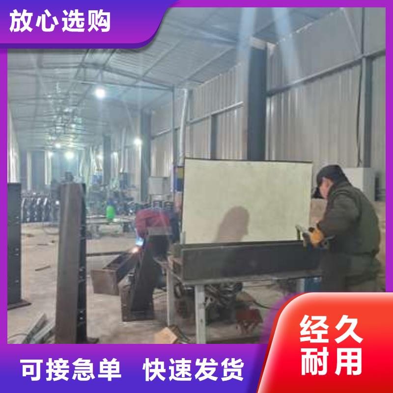 道路防撞欄桿使用無憂誠信可靠
