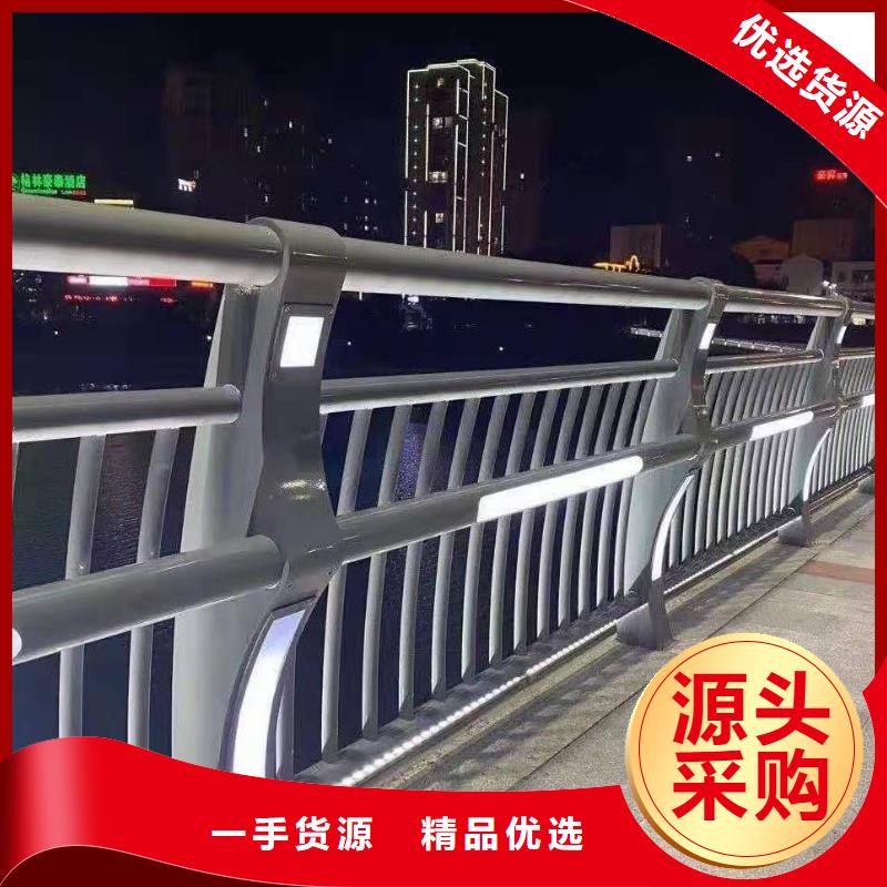 常州造型河道燈光護欄