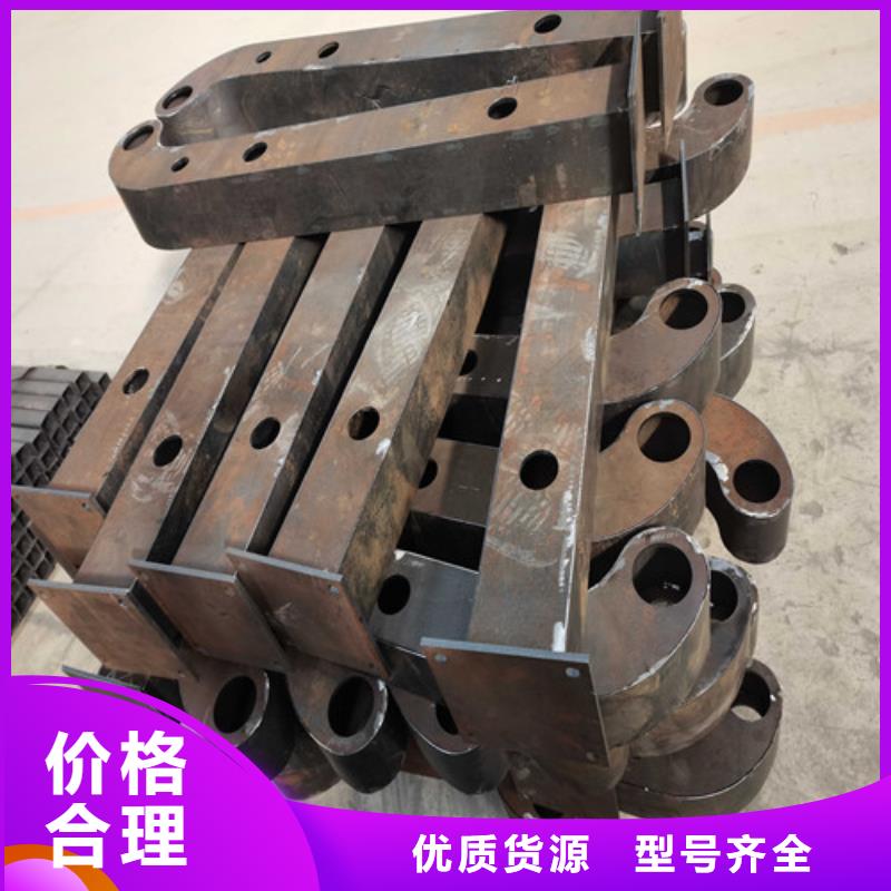 方管防撞護(hù)欄用戶(hù)喜愛(ài)廠家廠家銷(xiāo)售