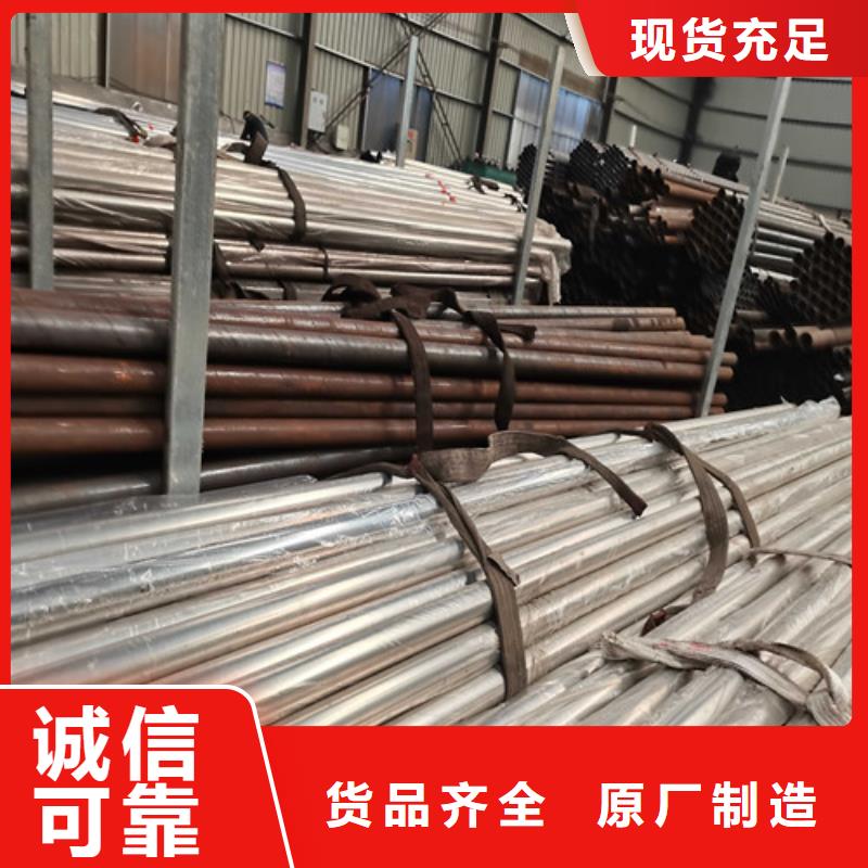 武定縣不銹鋼防撞欄桿廠家工藝先進