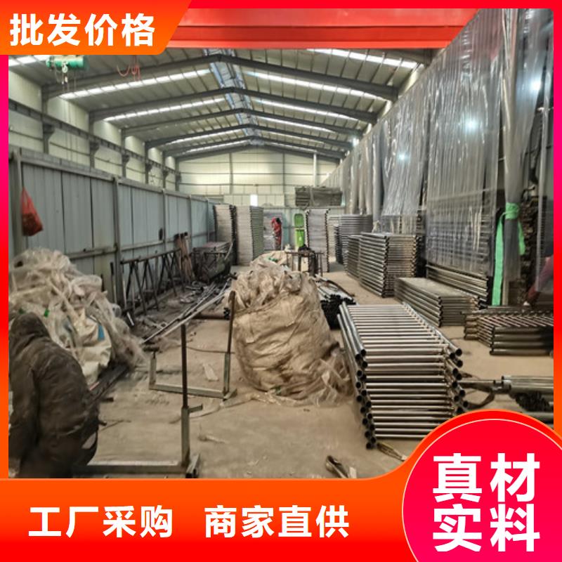 現(xiàn)貨供應(yīng)城市天橋護(hù)欄_廠家/供應(yīng)當(dāng)?shù)毓?yīng)商