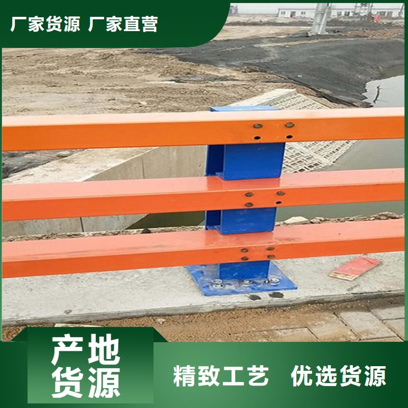 陽(yáng)泉不銹鋼棧道護(hù)欄廠家,放心之選
