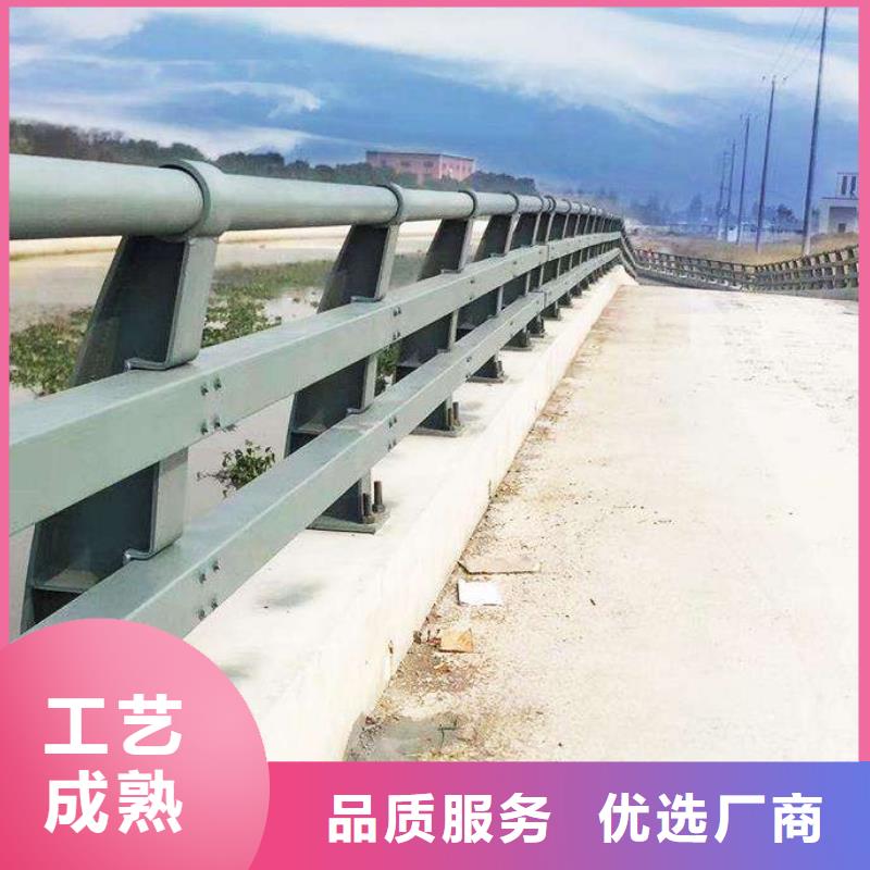 陽(yáng)泉不銹鋼棧道護(hù)欄廠家,放心之選