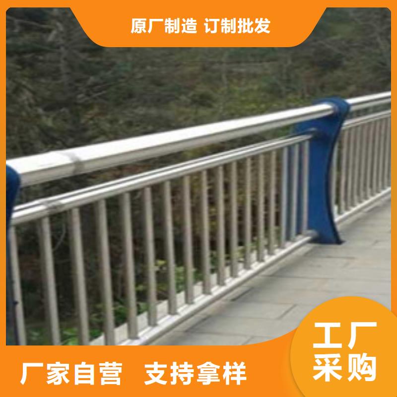 永州城市天橋護欄批發品類齊全