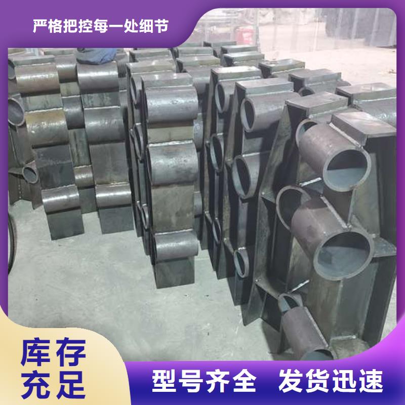 西藏發貨速度快的橋梁護欄立柱銷售廠家