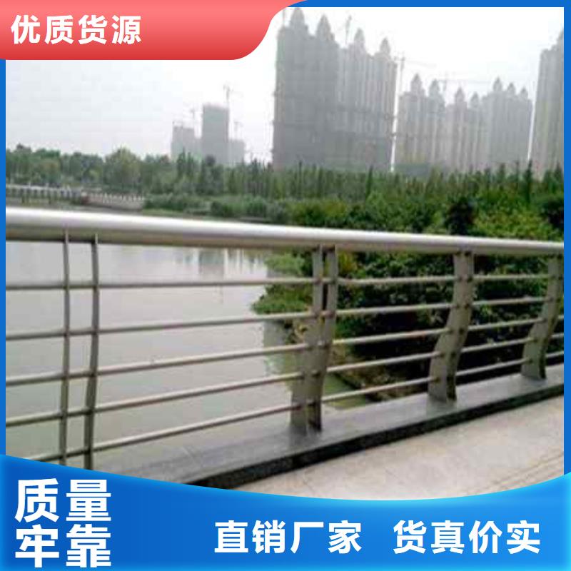 永州城市天橋護欄批發品類齊全