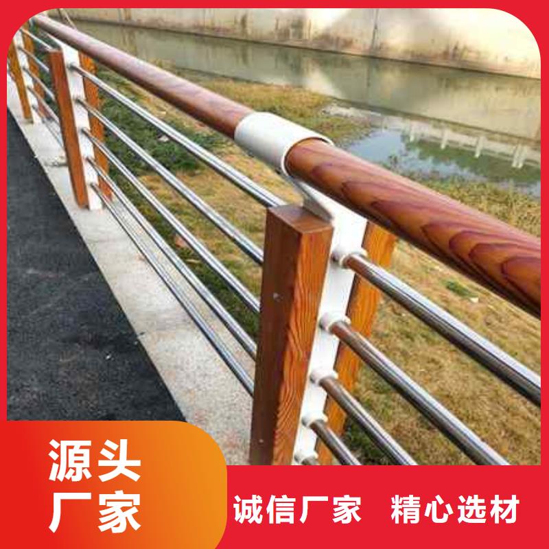 永州城市天橋護欄批發品類齊全