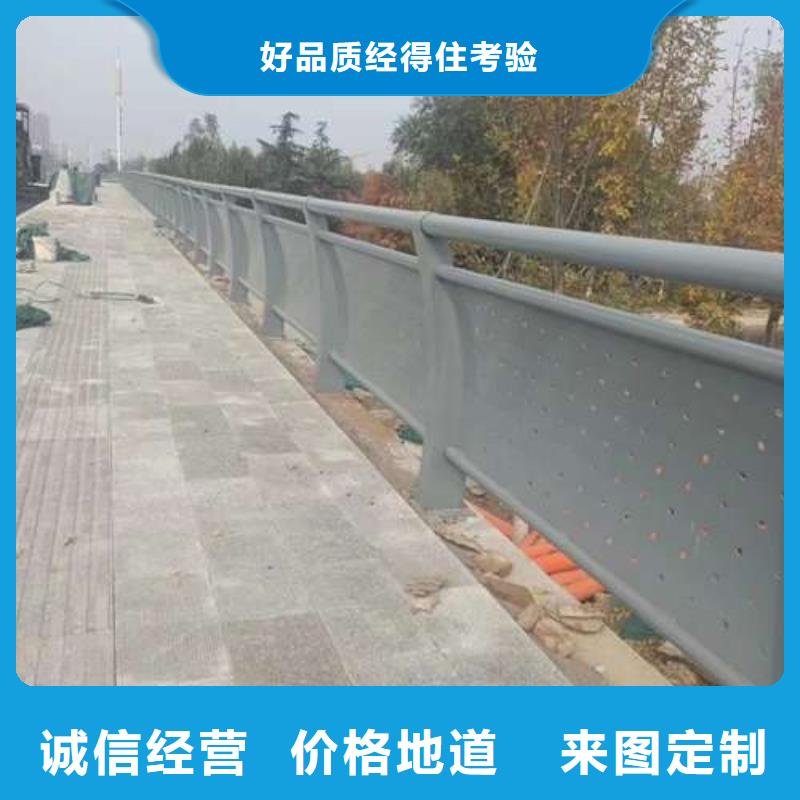 張家口304不銹鋼復合管護欄廠家質量過硬