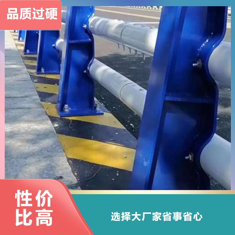 防撞護欄讓利銷售質檢合格出廠