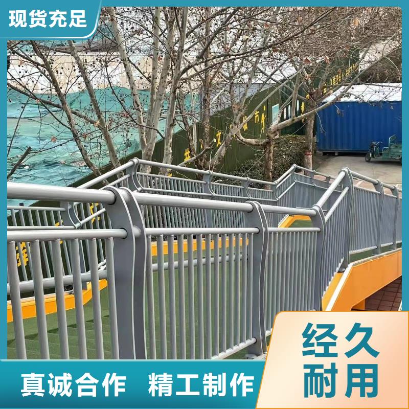 推荐：高铁护栏厂家批发推荐厂家