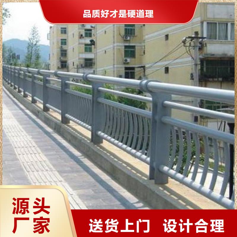 公路防撞护栏全国配送[当地]货源