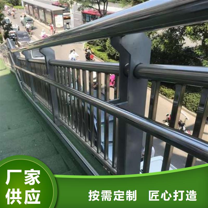西藏二橫梁防撞護欄廠家直售