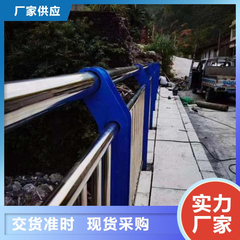 护栏,市政道路防护栏现货齐全售后无忧<当地>厂家