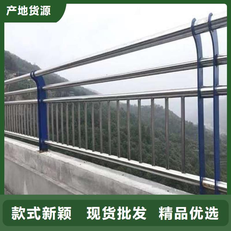 樂東縣馬路橋欄桿合作廠家