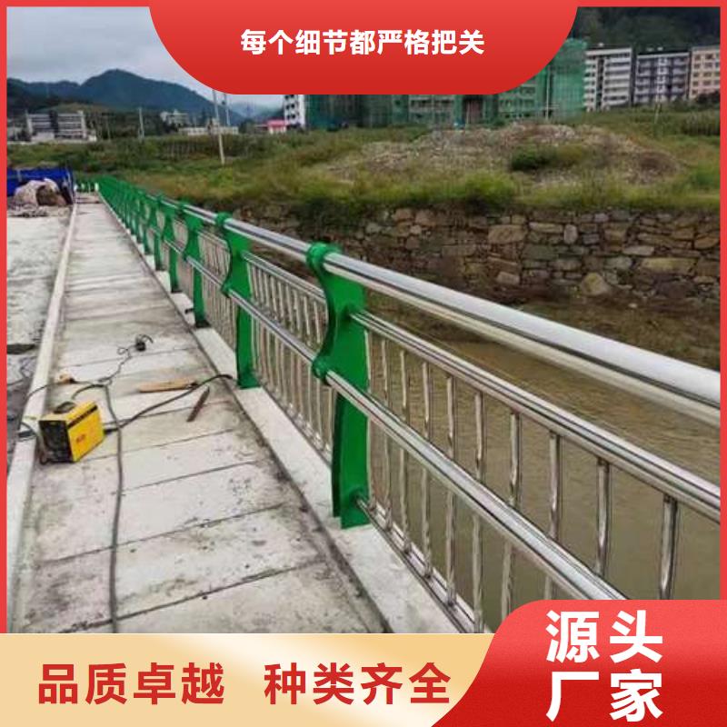 優(yōu)質(zhì)的304不銹鋼復(fù)合管橋梁護(hù)欄-實(shí)體廠家可定制