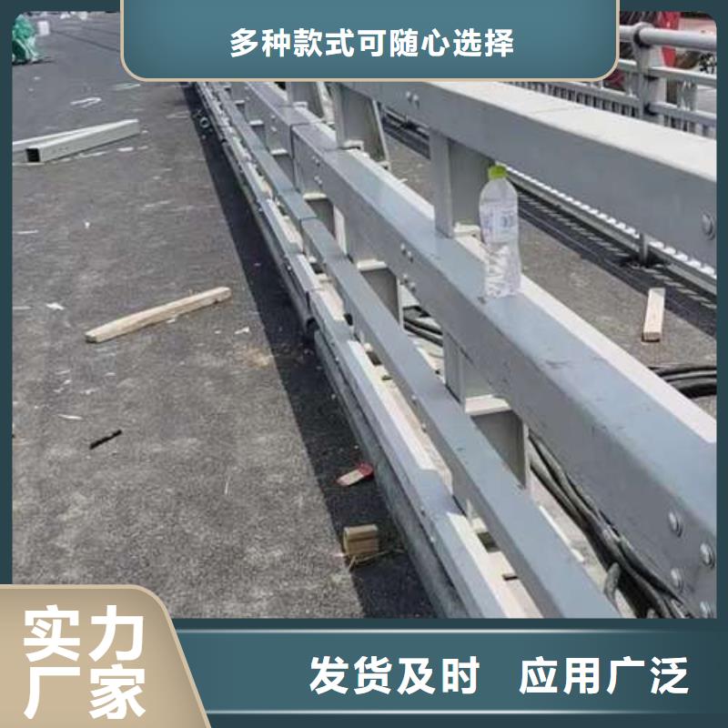 2022性價比高的#阿里馬路道路防撞欄桿廠家#服務好