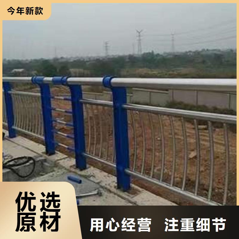 西藏馬路不銹鋼景觀欄桿-西藏實力企業