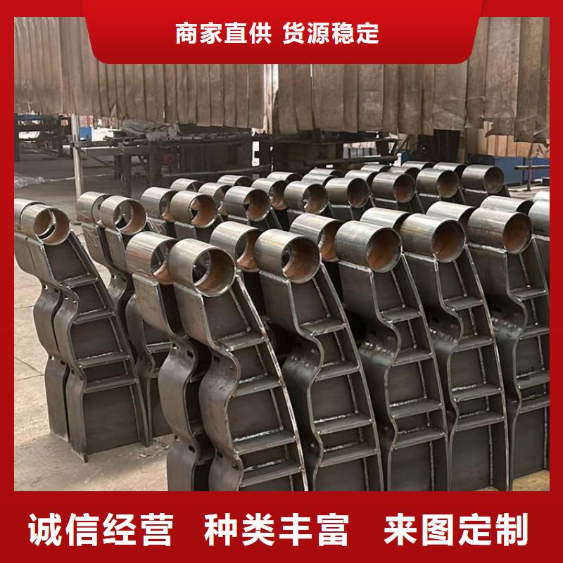 護欄 【中央分隔欄】產地直銷物流配貨上門