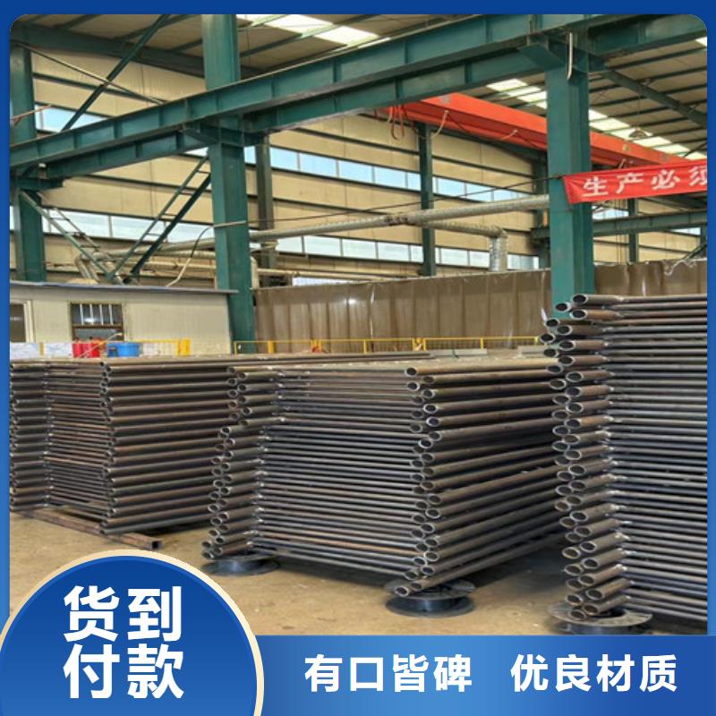 護欄_不銹鋼復合管護欄廠聯系廠家專注細節專注品質
