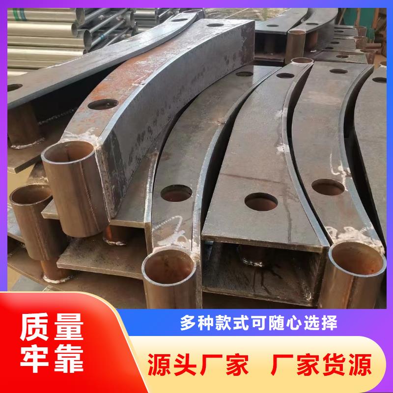 護(hù)欄立柱用的放心供貨及時(shí)