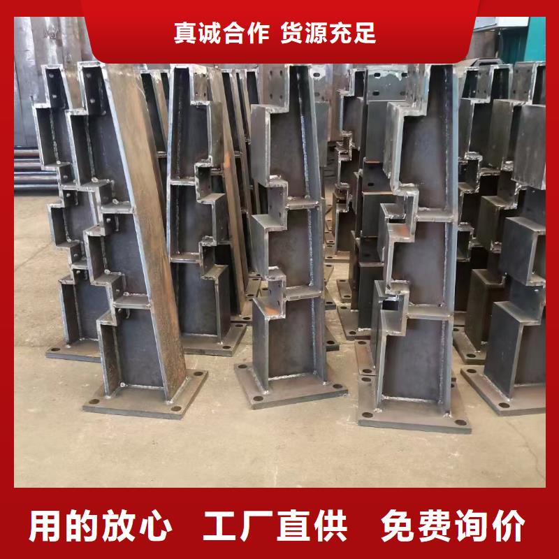 護欄_鋼絲繩護欄廠質量優價格低本地生產商