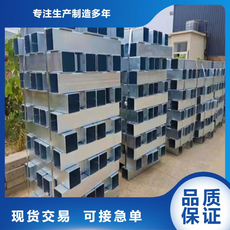 商洛拉索不銹鋼燈光護欄廠家批發(fā)價-讓您滿意