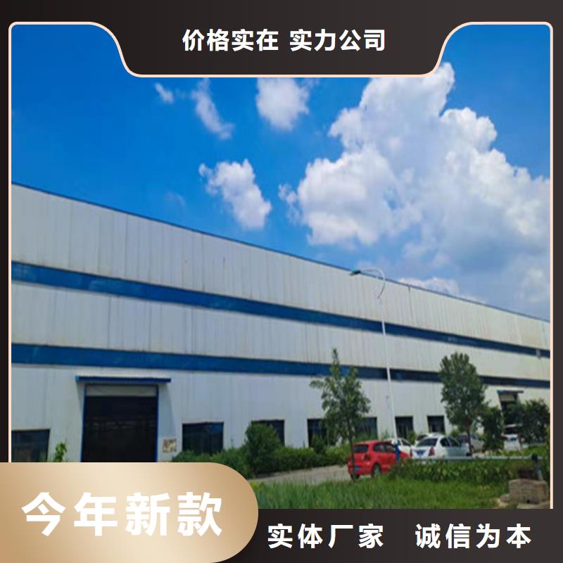 秦皇島防撞不銹鋼復合管護欄讓利新老客戶
