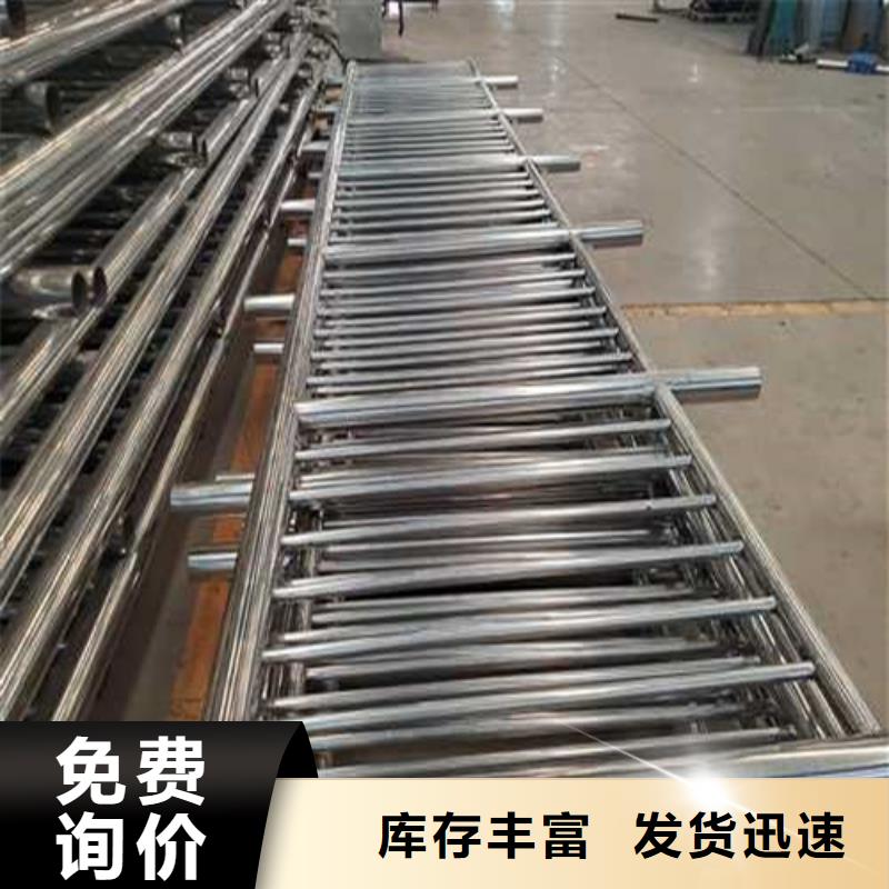 實(shí)力雄厚的公路防撞欄桿生產(chǎn)廠家