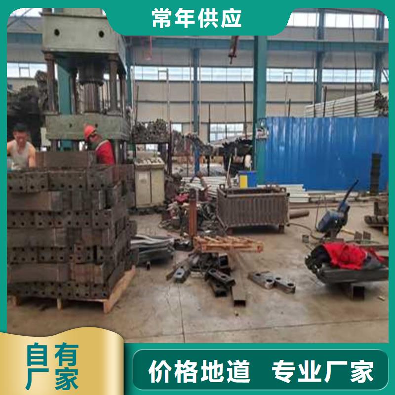 十堰橋梁欄桿自有工廠