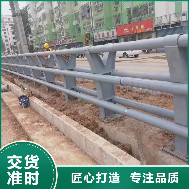 护栏1【【景观护栏】】工厂价格当地货源