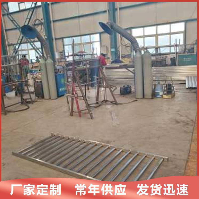 秦皇島防撞不銹鋼復合管護欄讓利新老客戶