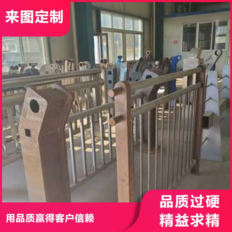 陽江不繡鋼道路護欄-不繡鋼道路護欄生產廠家