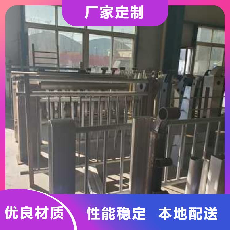 十堰優質四橫梁防撞欄桿的銷售廠家