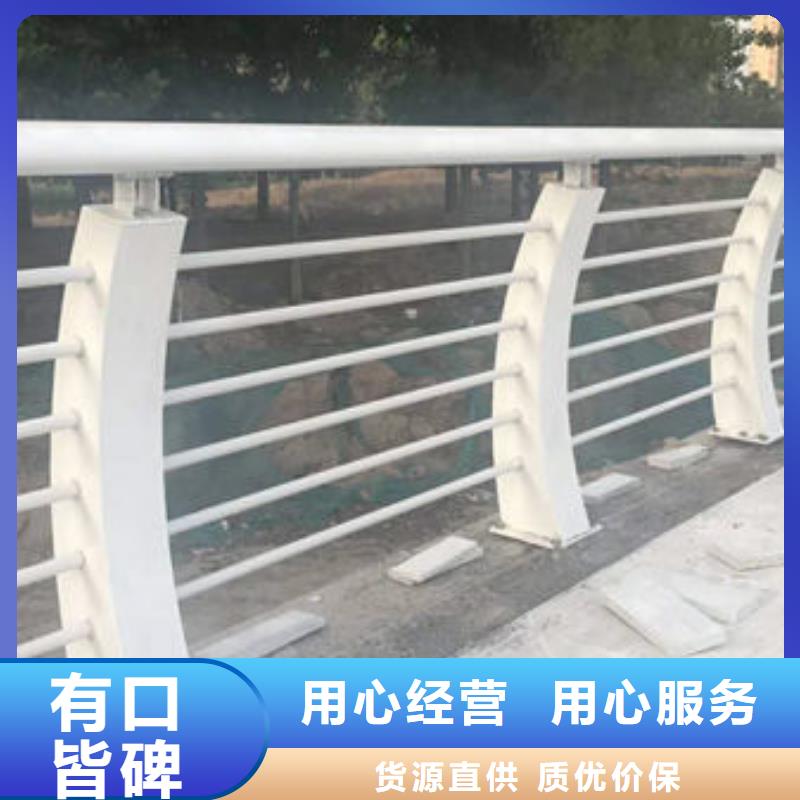 漳州不銹鋼復合管欄桿廠家