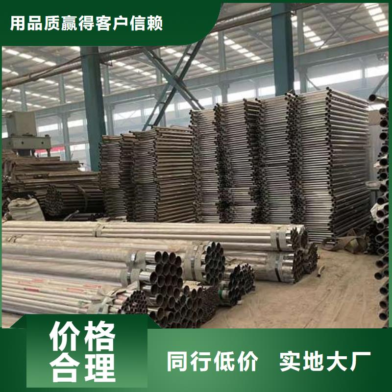 護欄1,【防撞護欄】保障符合行業標準